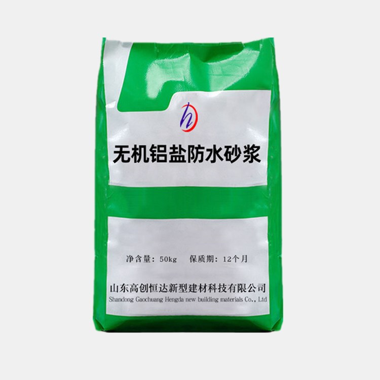 開(kāi)創(chuàng  )云全域建站