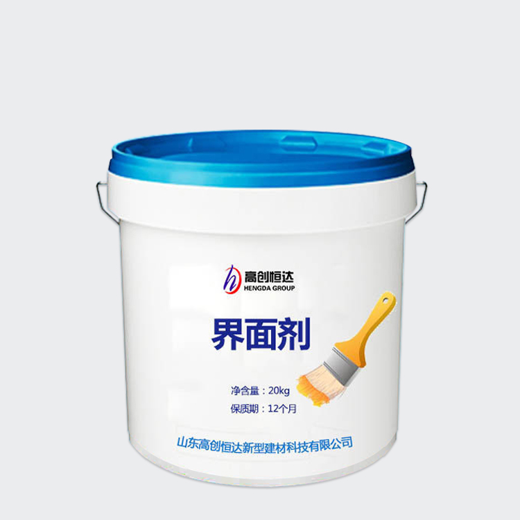 液體界面劑