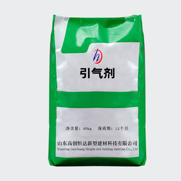 引氣劑