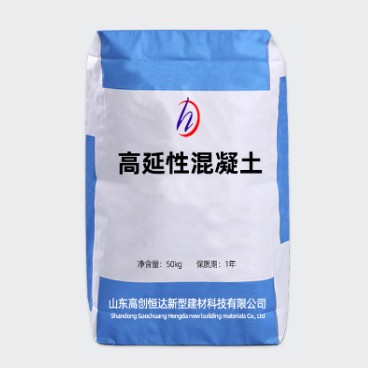 高延性混凝土