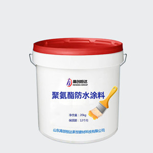 聚氨酯防水涂料