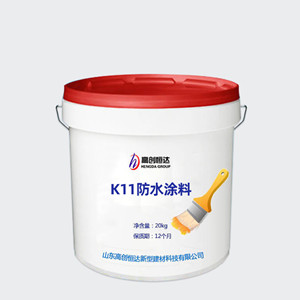 k11防水涂料