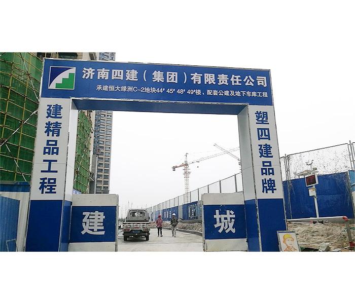 開(kāi)創(chuàng  )云全域建站