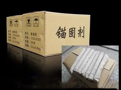 水泥錨固劑