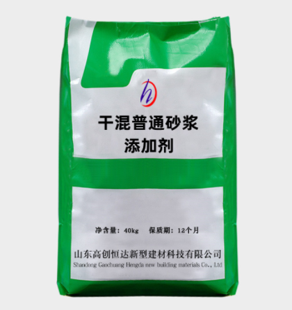干混普通砂漿添加劑
