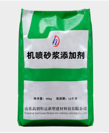 機噴砂漿添加劑