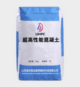 超高性能混凝土